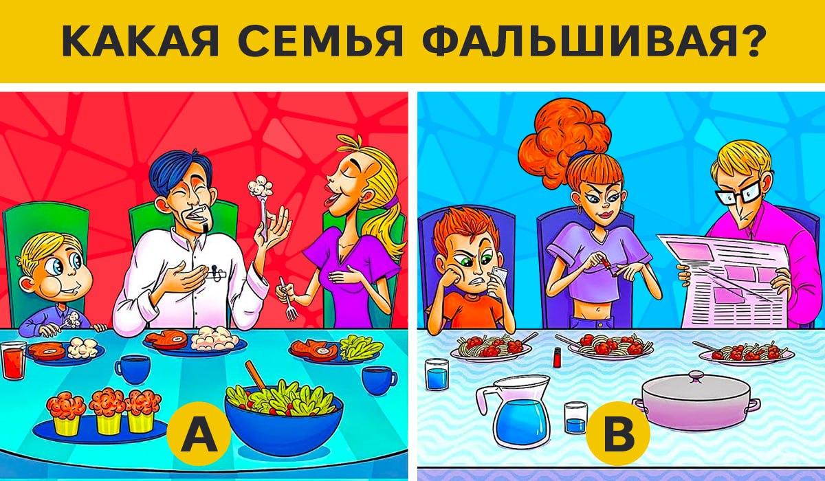 Colagem Moje / JagranJosh Moje Collage / JagranJosh