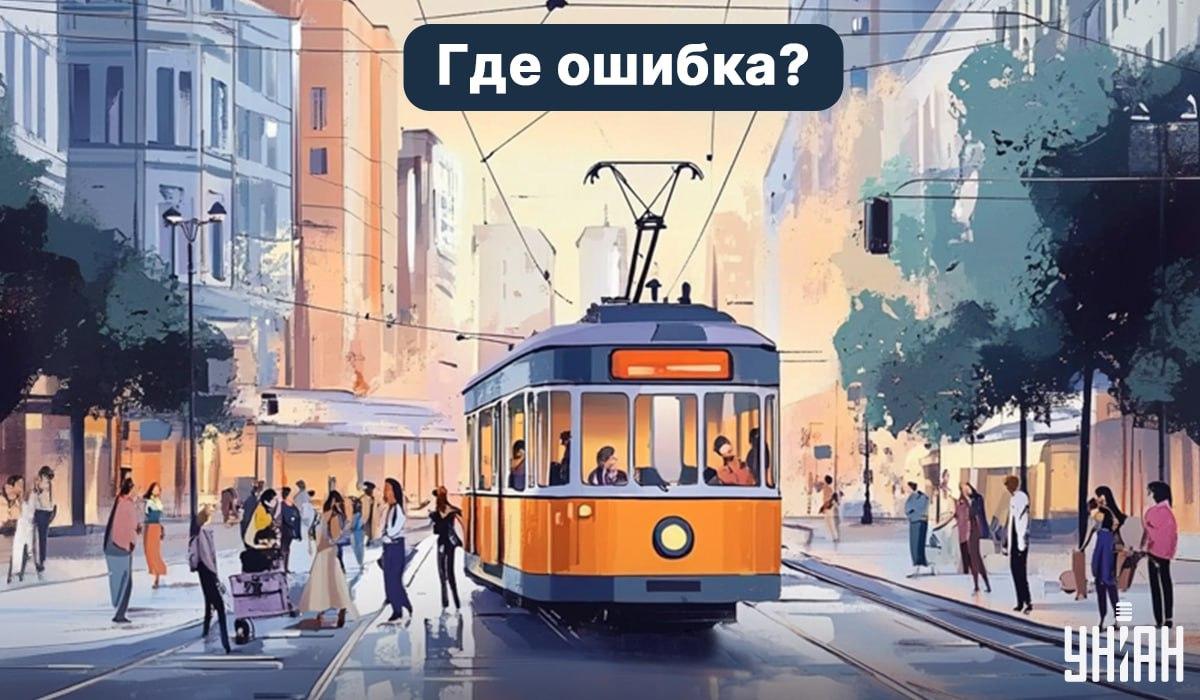 Consegues encontrar um erro em 5 segundos: um teste muito simples - QI Consegues encontrar um erro em 5 segundos: um teste muito simples - QI