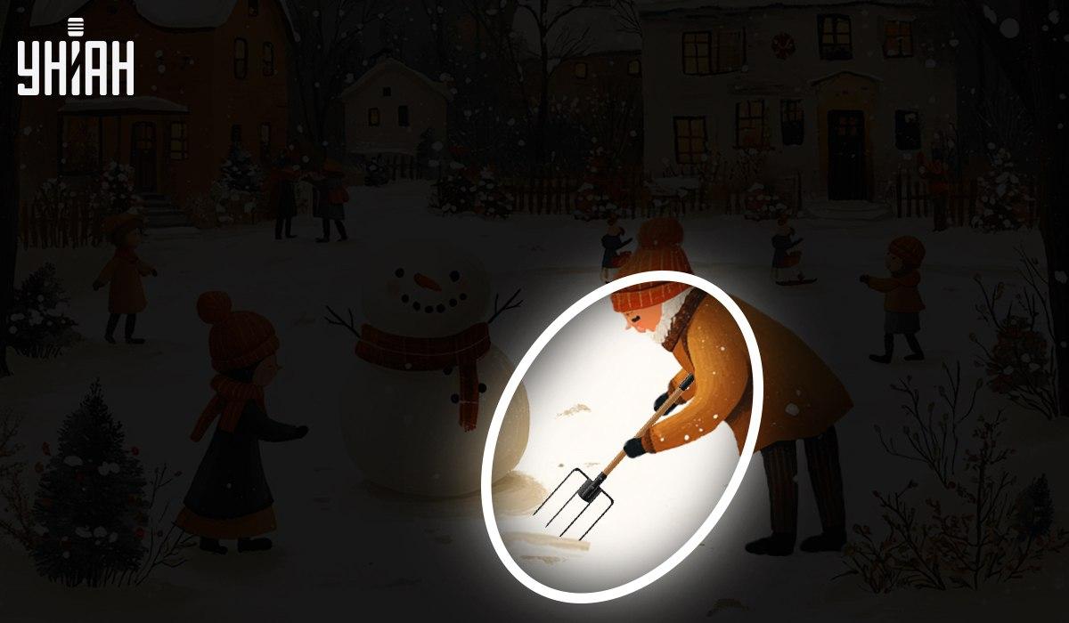 Colagem Moje Colagem Moje