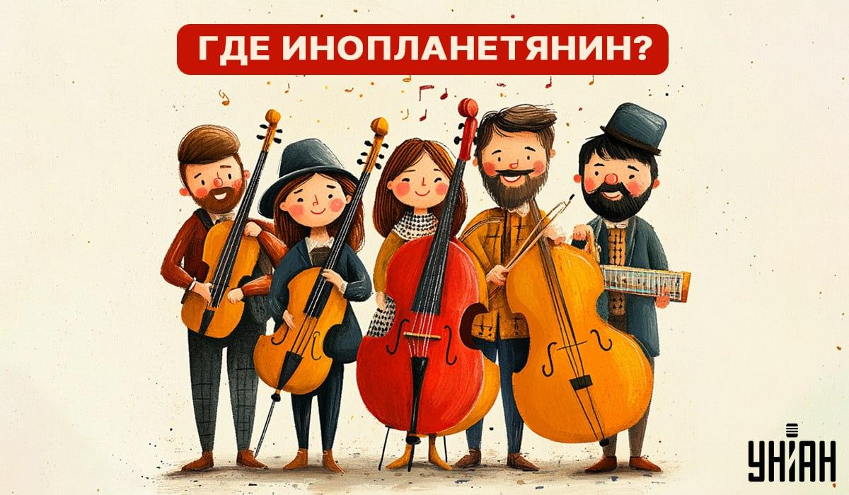 Teste de QI: apenas algumas pessoas reconheceriam um extraterrestre entre os humanos Teste de QI: apenas algumas pessoas conseguem detetar um extraterrestre entre os humanos