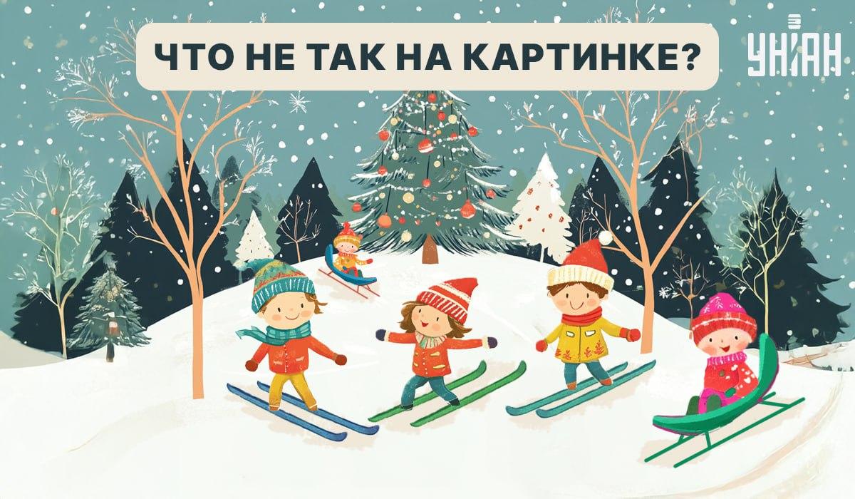 Teste de QI sobre contos de fadas: tens de encontrar um erro lógico Um teste de QI fabuloso: tens de encontrar um erro lógico