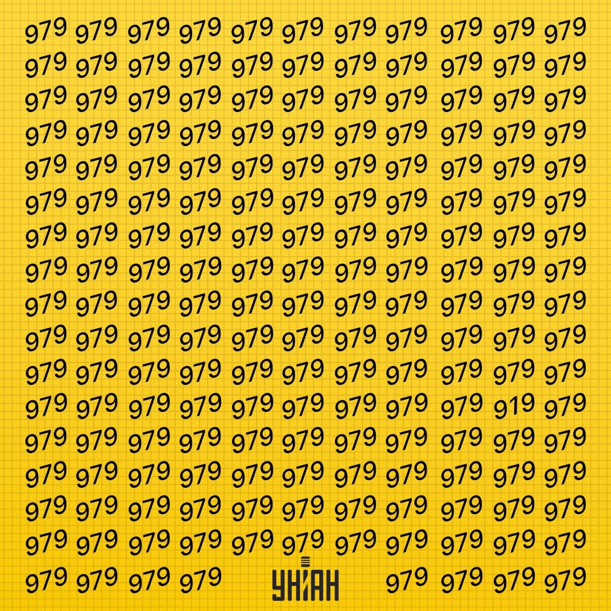 É necessário procurar um número que possa ser chamado de estranho no tempo / collage Moje