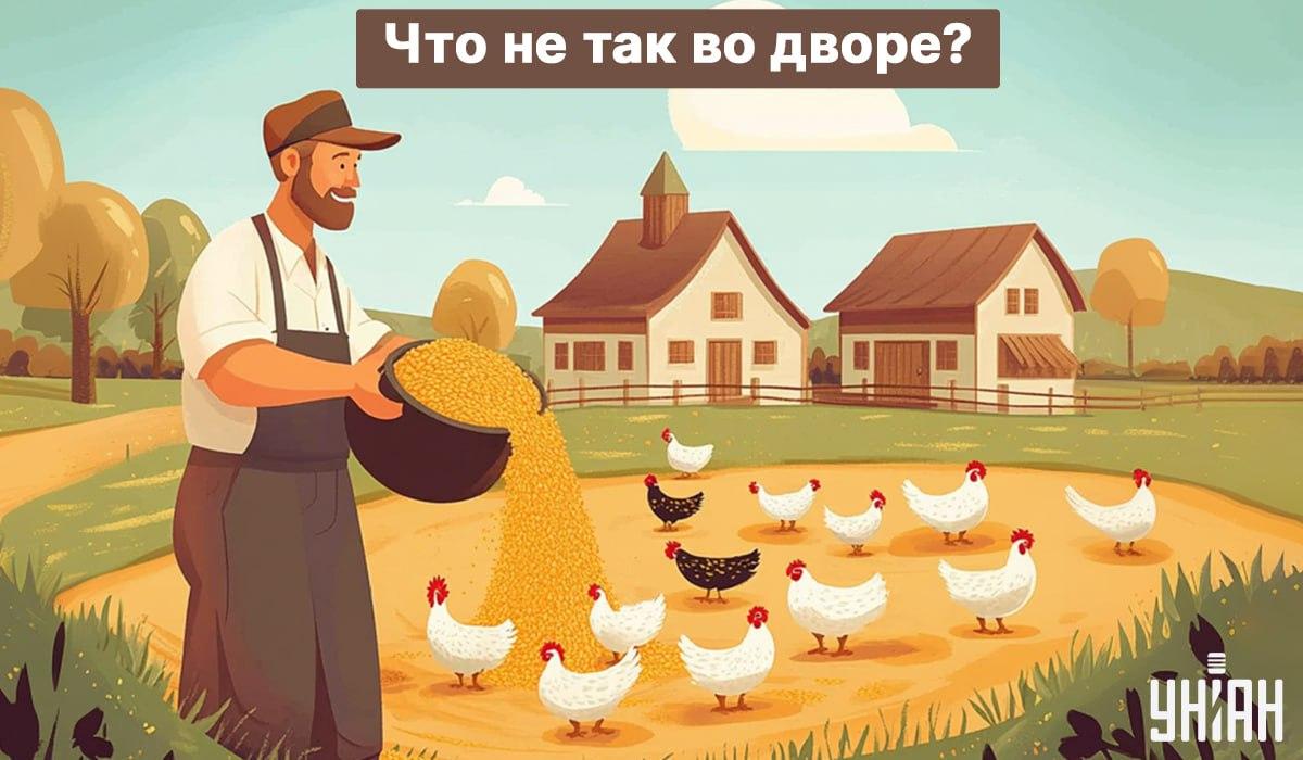 Encontrar um erro em 5 segundos / foto Moje Encontrar um erro em 5 segundos / foto da Moje