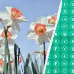 98% das pessoas não conseguem encontrar a palavra "primavera" em 10 segundos: um puzzle surpreendentemente complexo 98% das pessoas não conseguem encontrar a palavra "primavera" em